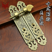 Chinese imitation antique pure copper cabinet door carved Yunlong straight strip handle bookcase Shoe Cabinet Door decorated with handle copper accessories