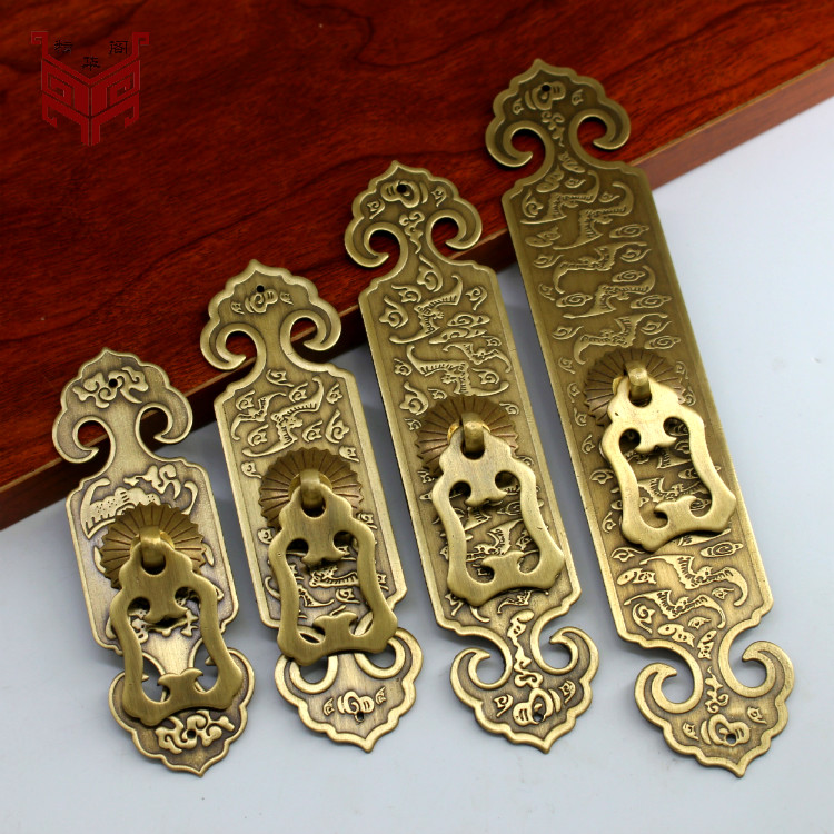 Chinese antique furniture pure copper drawer small handle closet bookcase, cabinet cupboard cupboard cupboard