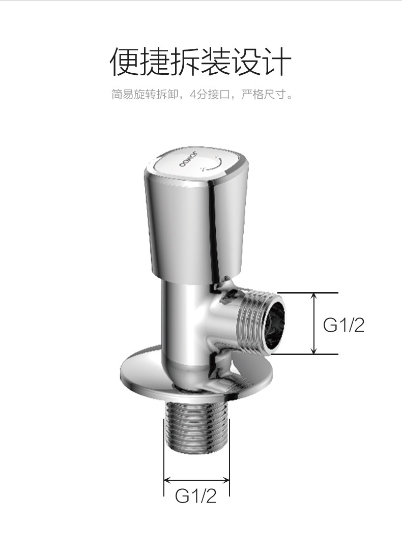 74066_07.jpg