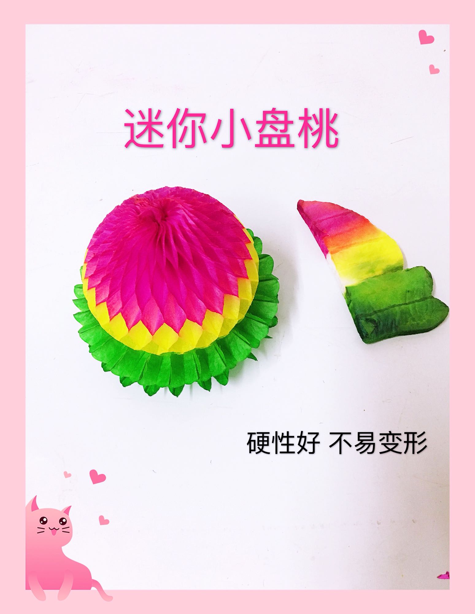 New Diy mid autumn bounty of the moon Divine Supplies Origami Folded Flower Basket Candy Accessories Mini-paper Dish Peach