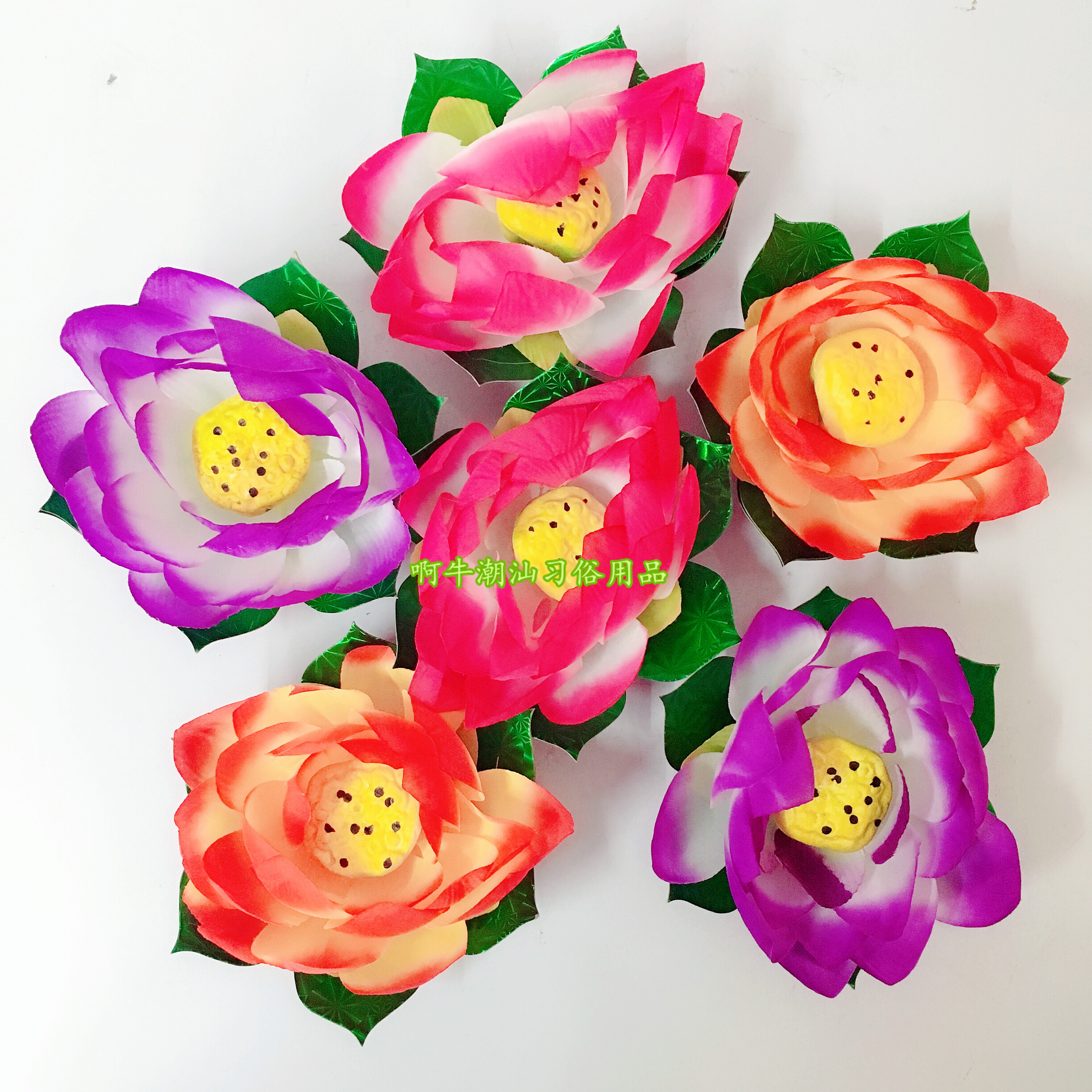 Mid-autumn DIY material simulation lotus leaf lotus leaf folding paper Tflower basket decorative environment arrangement