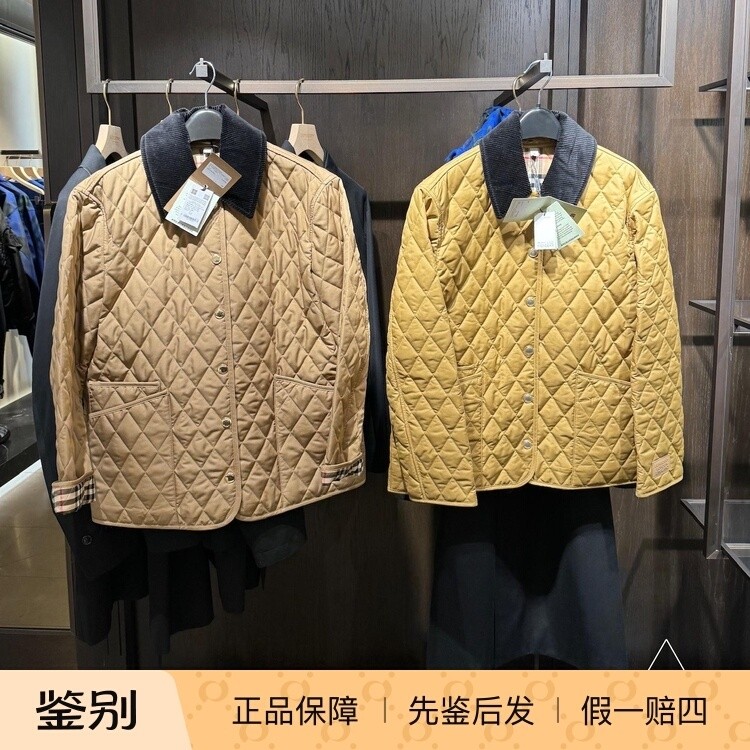 Burberry/巴宝莉经典黄金棉服绗缝菱格棉服巴黎专柜正品代购| 终于找到