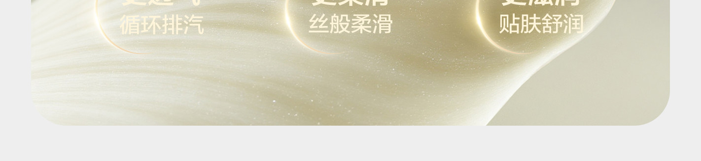 babycare金山茶花一次性内裤女款免洗日抛出差旅行高腰月子产妇 — 15