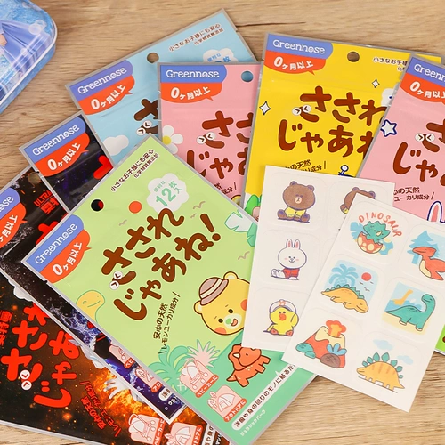 Средство от комаров, детская дорожная наклейка от комаров