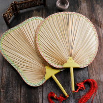 Daily fan-style children Summer carry-on hand fan round female-style palm leaf dance photo Pfan retro style