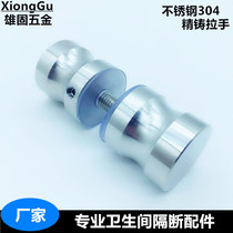 Public health interval hardware accessories handle toilet precision cast 304 stainless steel handle Door handle lock buckle