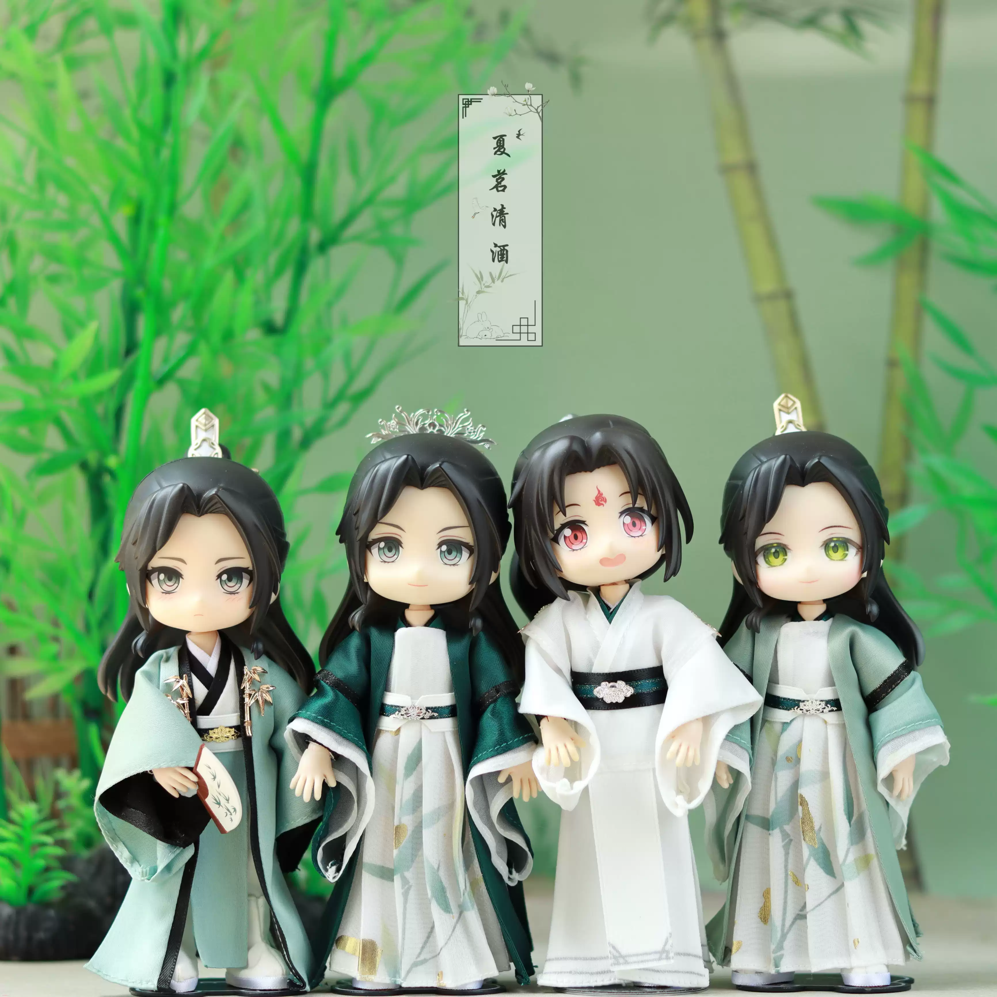 沈清秋古裝娃衣套裝洛冰河少年款OB11比例古裝服裝GSC/UF12版本預售