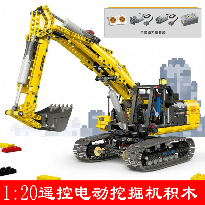Remote Control Excavator Building Blocks Electric Engineering Vehicle Model Educational Assembly Boy Toy Children's Day Gift