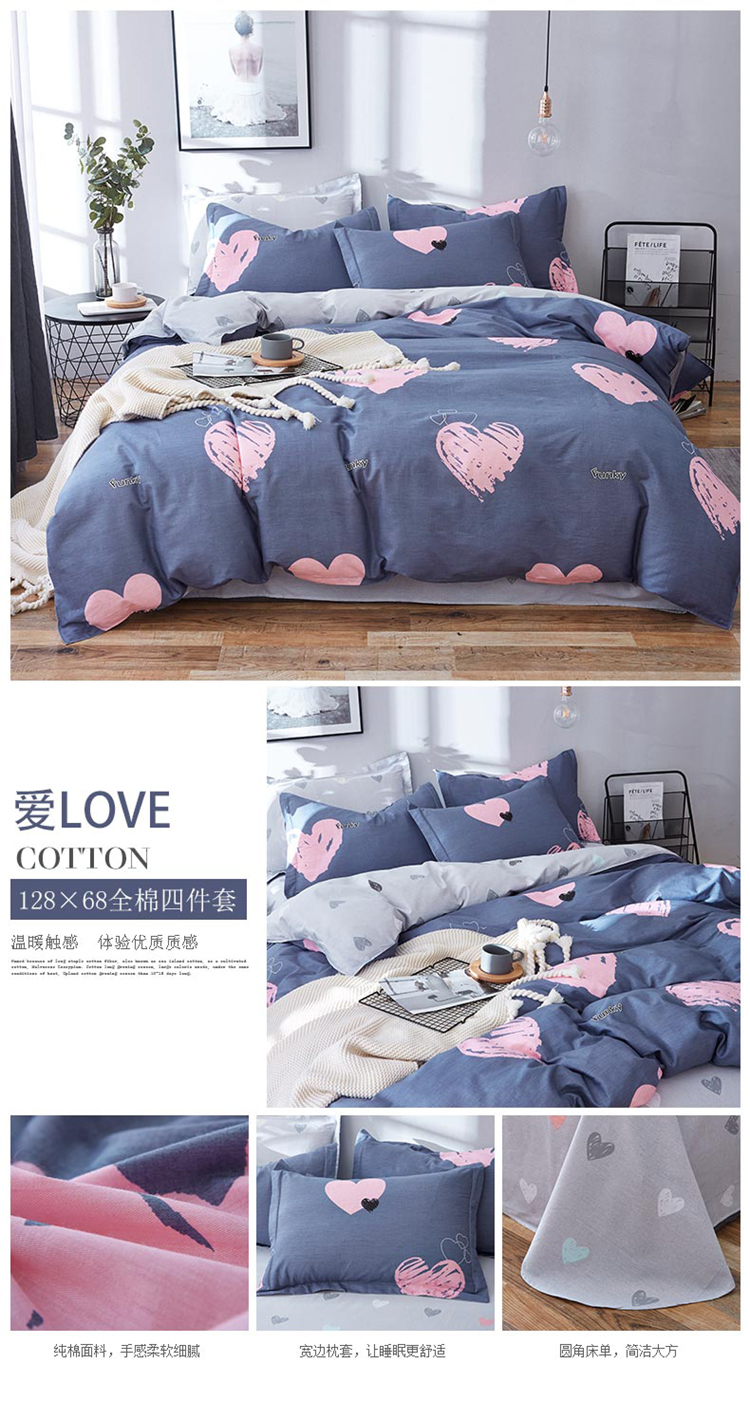 Vải cotton bốn mảnh màu đỏ 1,8m đôi 2 m mền trải giường ký túc xá ba mảnh - Bộ đồ giường bốn mảnh giá chăn ga gối đệm