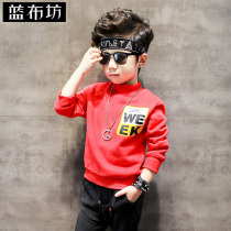 Blue Bufang childrens clothing boys plus velvet winter clothing 2020 new children thick base shirt baby Korean top