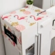 Firebird Pineapple Loves House Cover