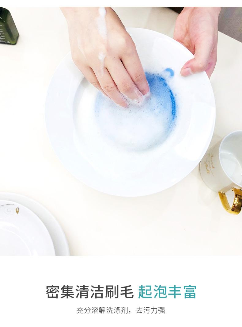 百洁刷洗碗刷碗厨房多功能硅胶洗碗刷百洁布洗锅刷清洁去污不粘油