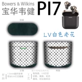 Совместимые наушники, защитный чехол, система хранения, силиконовая наклейка, второе поколение, bluetooth