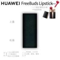 Чистый черный