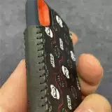 Сплошная государственная жесткая диск защитная рукав Силикон E81 Не -пакетный.