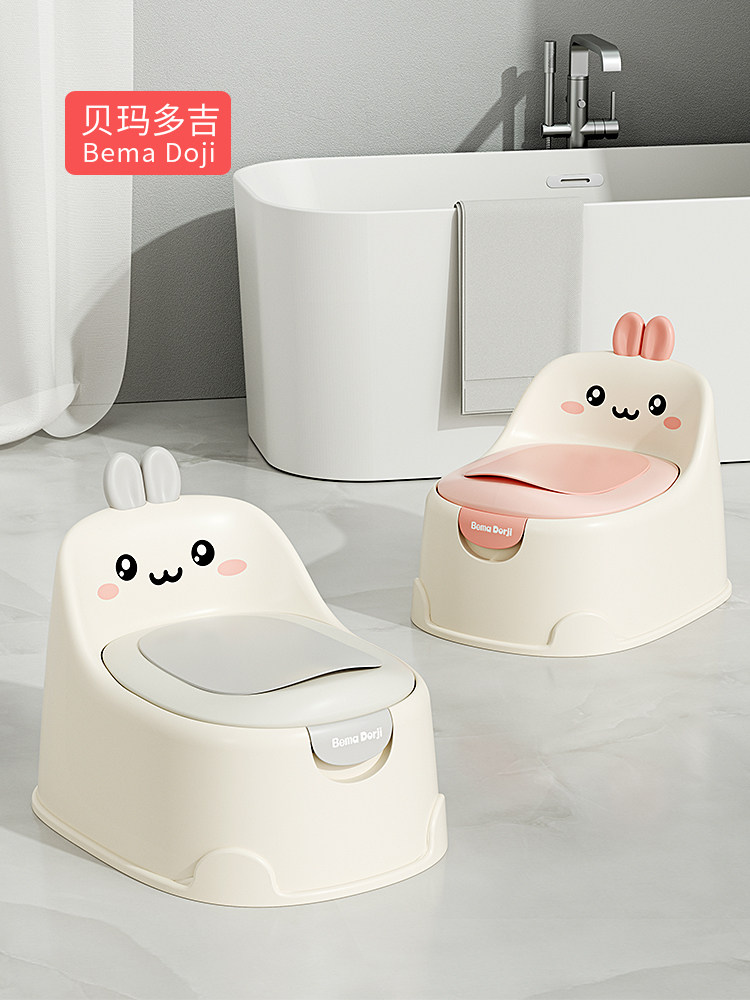 Children's Potty Training Toilet – Comfortable Potty for Baby Boys & Girls, Toddler专用 Urine Bucket & Bedpan, Home Use for Early Bathroom Training