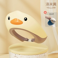 Бежевое+мытья чашка [Новое поколение анти -бактериальной плесени против мультинговой и рефлюксной защиты глаз]