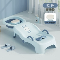 [Усовершенствованная модель без пролива] (с раковиной для шампуня + водопроводом) Мягкая подушка из синего ПВХ (большой размер для детей 0–16 лет)