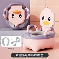 Классическая полиуретановая розовая щетка, 0-5 лет