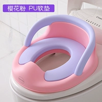 Порошок сакура [все пуширование PU] сидеть более удобной зимой летом