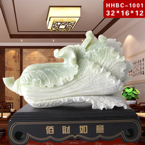 Natural Blue Fields Jade Cabbage Home Hotel Xuanguan 100 Financial and Ruyi Entrance Treasure to the Classic of the Treasure