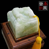 (Qinfeng Ancient Rhyme) Blue Fields Jade Double Dragon Imitation Ancient Seal Upscale Jade Pendulum Meeting Direct Sale Gift