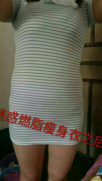 Corset amincissant - Ref 694001 Image 9