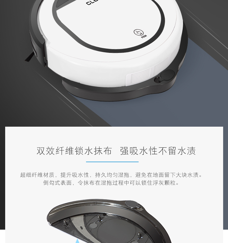 Zhuo Lianbo robot quét thông minh Trang chủ quét tự động lau máy sạc máy hút bụi Máy làm sạch - Robot hút bụi robot hút bụi medion 18501