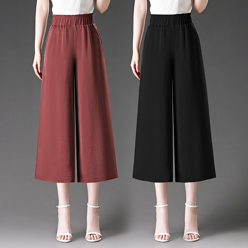 Elastic Waist Ice Silk Wide-Leg Pants for Women 2026 New Summer Thin Loose Fit Petite Mom Straight-Leg Cropped Pants