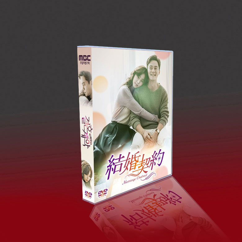 陈情令》DVD收藏版：肖战王一博的日语迷妹专属福利！你心动了吗