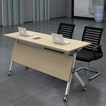 Training Table Flap Table Multifunction Tutoring Table With Splicing Combined Meeting Table Foldable Mobile Double Desk