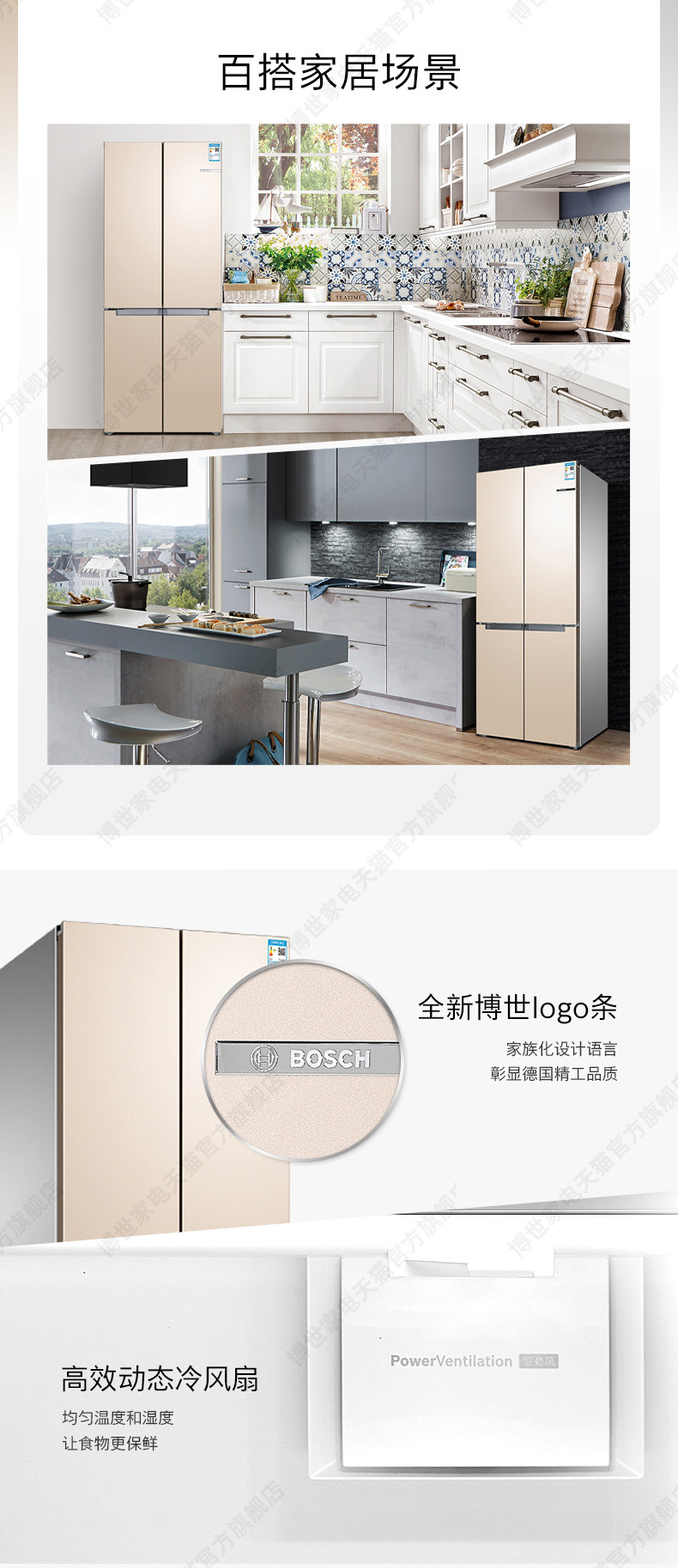 KME49A68TI Подробности Оптимизация_12.JPG