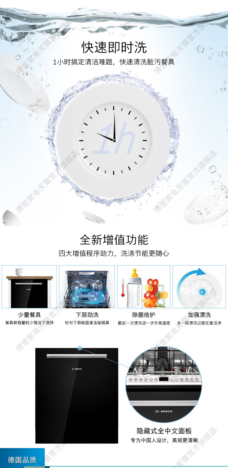 SJV46JX01C Четвертое издание-SLOT_01_09.JPG