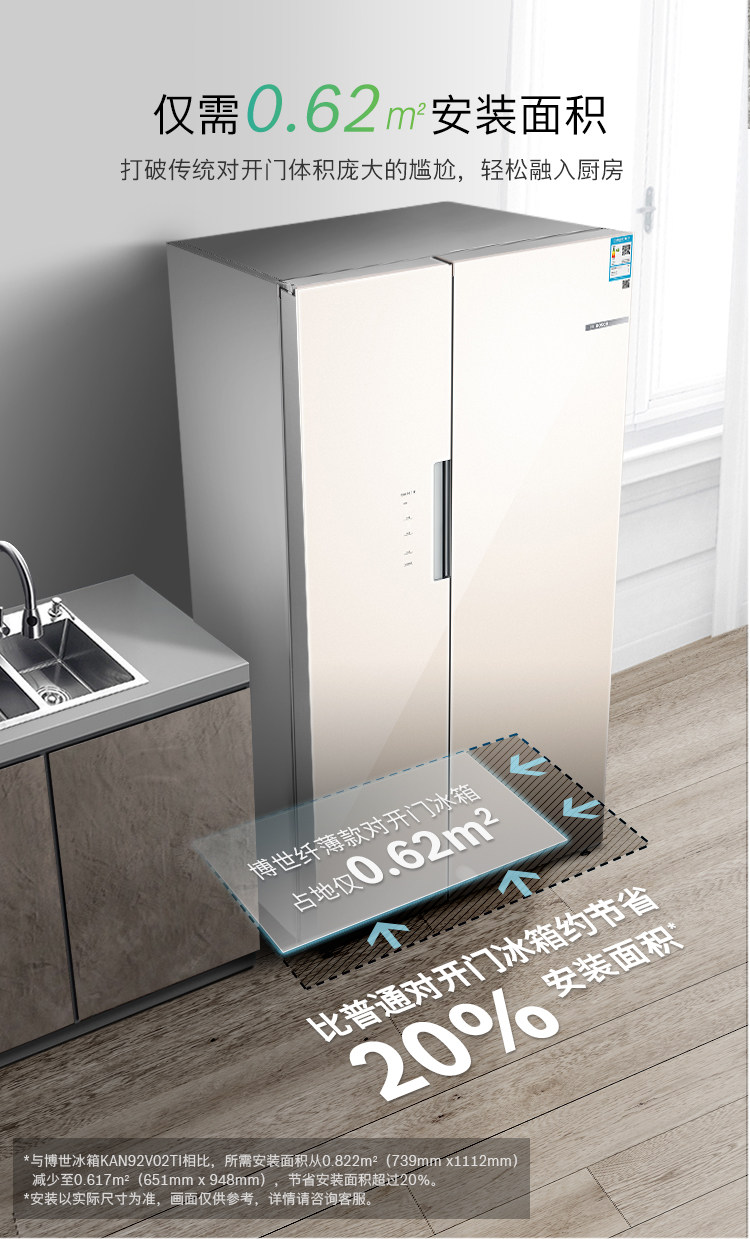 Kas50e20ti-Sterilizer Edition_05.jpg