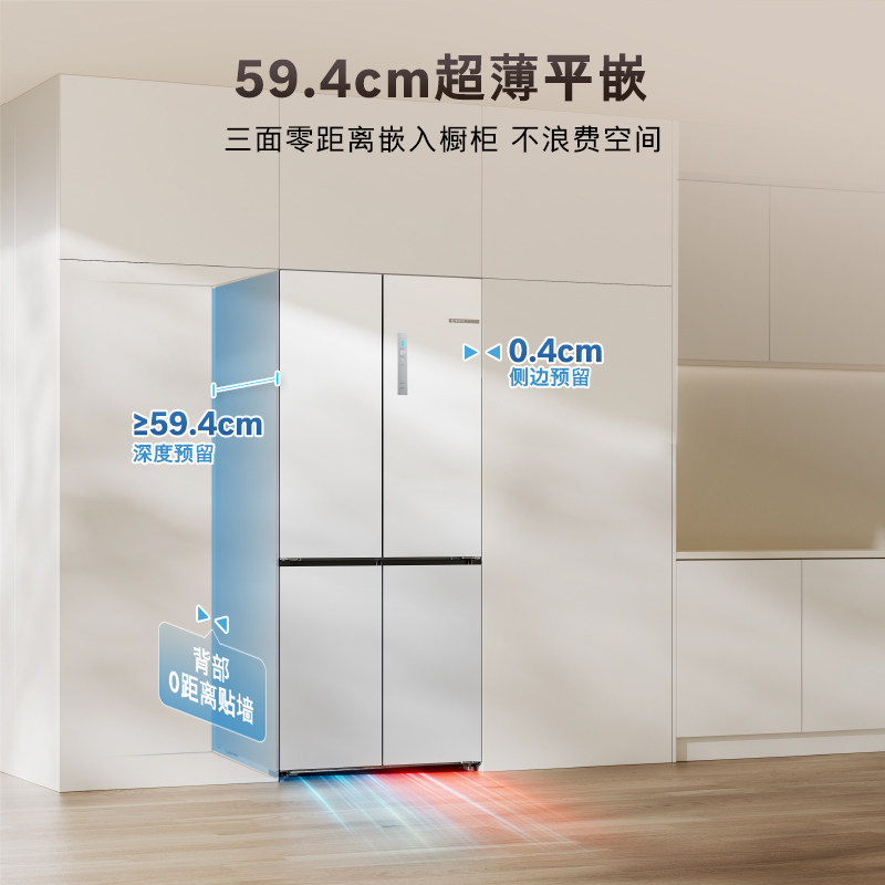 博世BCD-503W(KCP50A20TI)冰箱图片