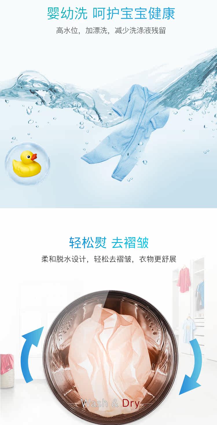 WAU287680W - Маркетинговый отдел_07.jpg