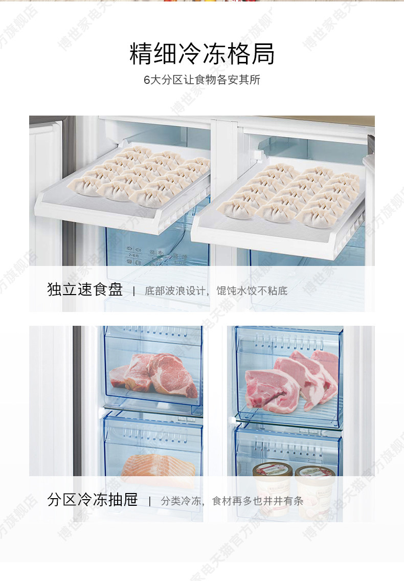 KME49A68TI Подробности Оптимизация_07.JPG