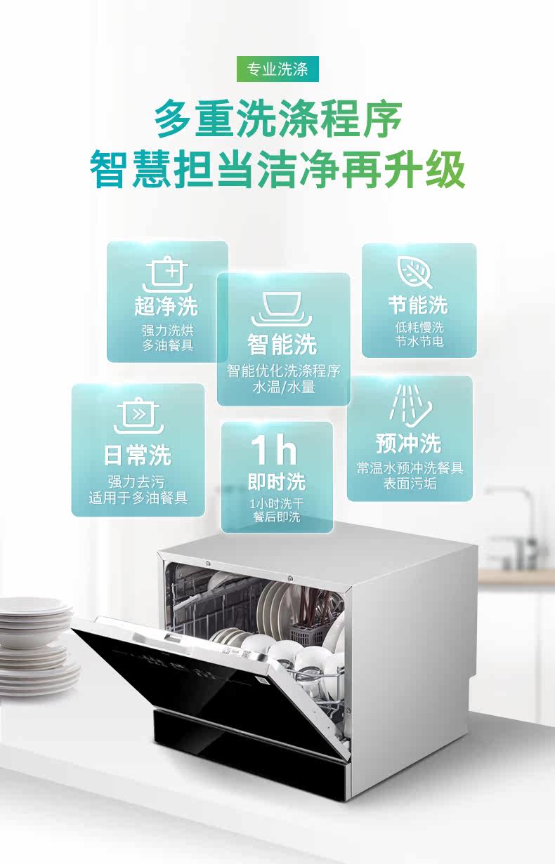 SKS66BB00C DETAL_09.JPG