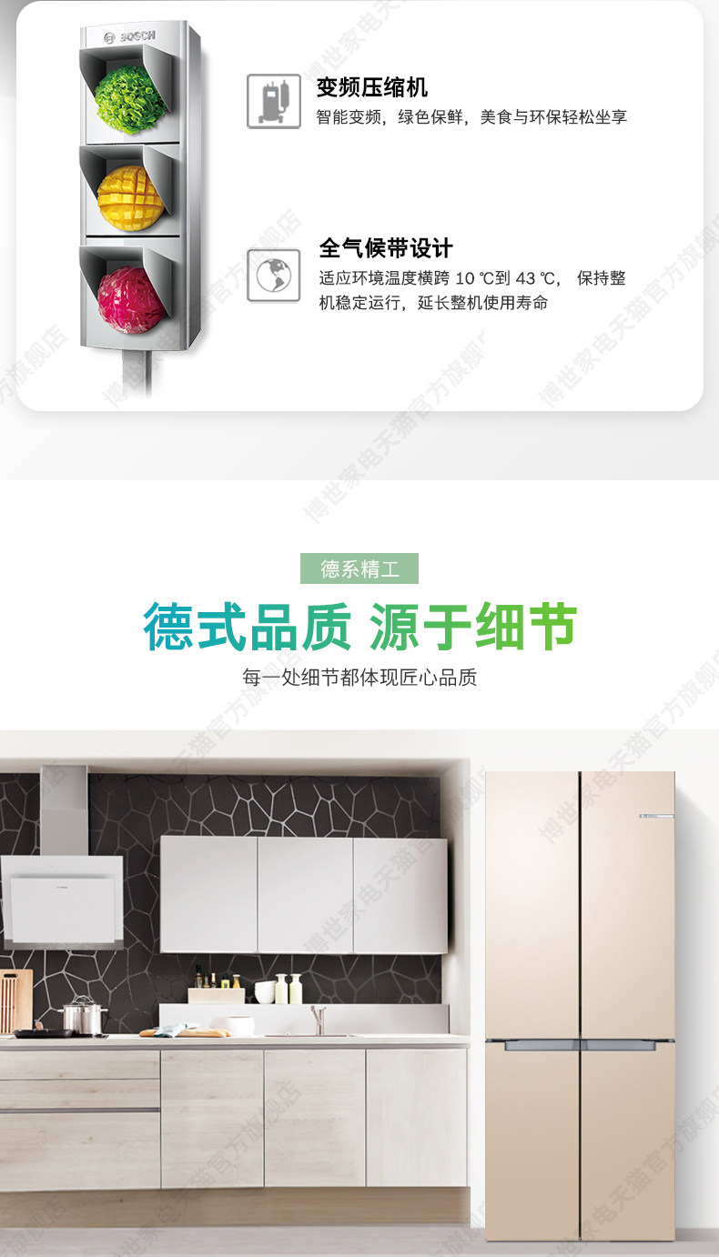 KME49A68TI Подробности Оптимизация_09.GIF