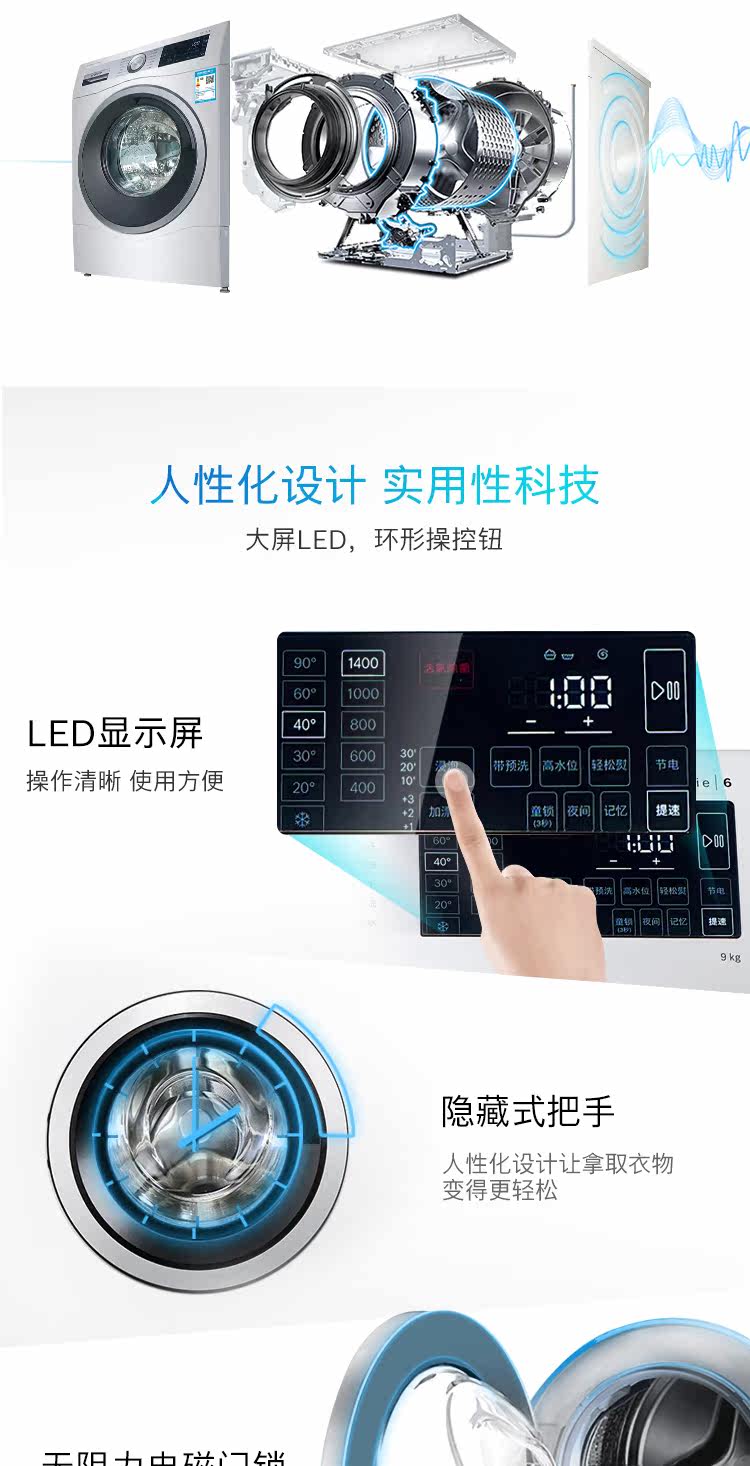 WAU287680W - Маркетинговый отдел_09.jpg