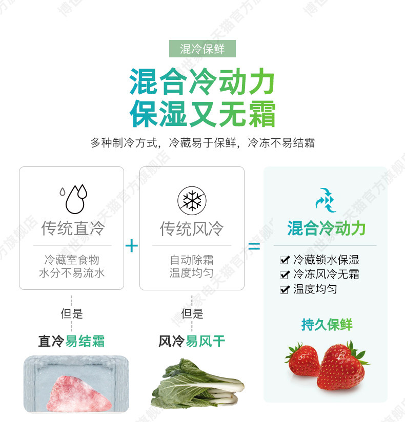 KME49A68TI Подробности Оптимизация_02.JPG