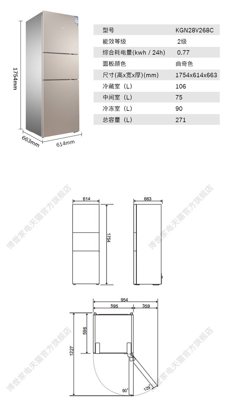 KGN28V268C_06.jpg