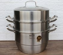 Whiteness 304 Food Grade Stainless Steel Thickened deepens with two layers of three-layer steamer saucepan stockpot