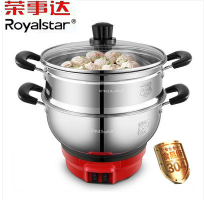 Rong Affairs Da 24cm304 Stainless Steel Anti-Burning National Standard Multifunction Thickened Electric Pan Electric Frying Pan Electric Frying Pan