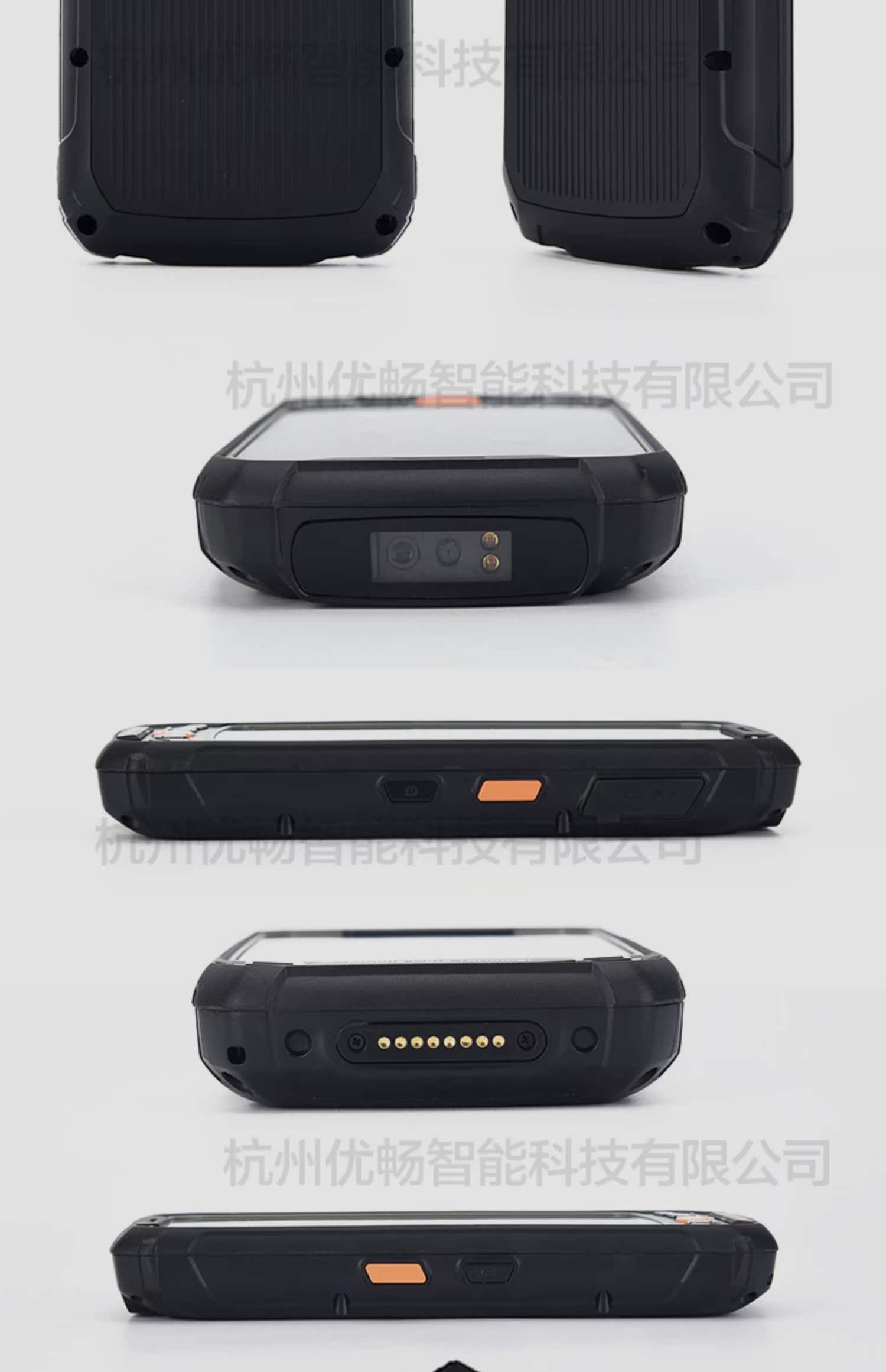 Android thiết bị đầu cuối thông minh di động mã vạch thu thập dữ liệu kho hàng máy cầm tay UHF - Thiết bị mua / quét mã vạch