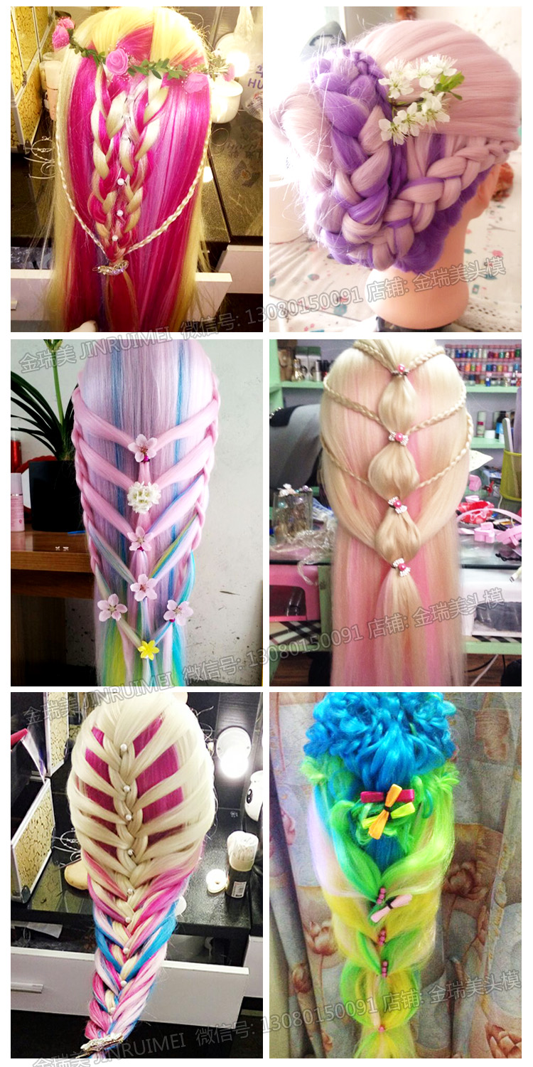 Tête mannequin - Ref 281178 Image 4