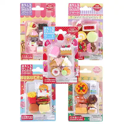 IWAKO Japan imported eraser children's cartoon cute can be assembled fun eraser Western snack set series