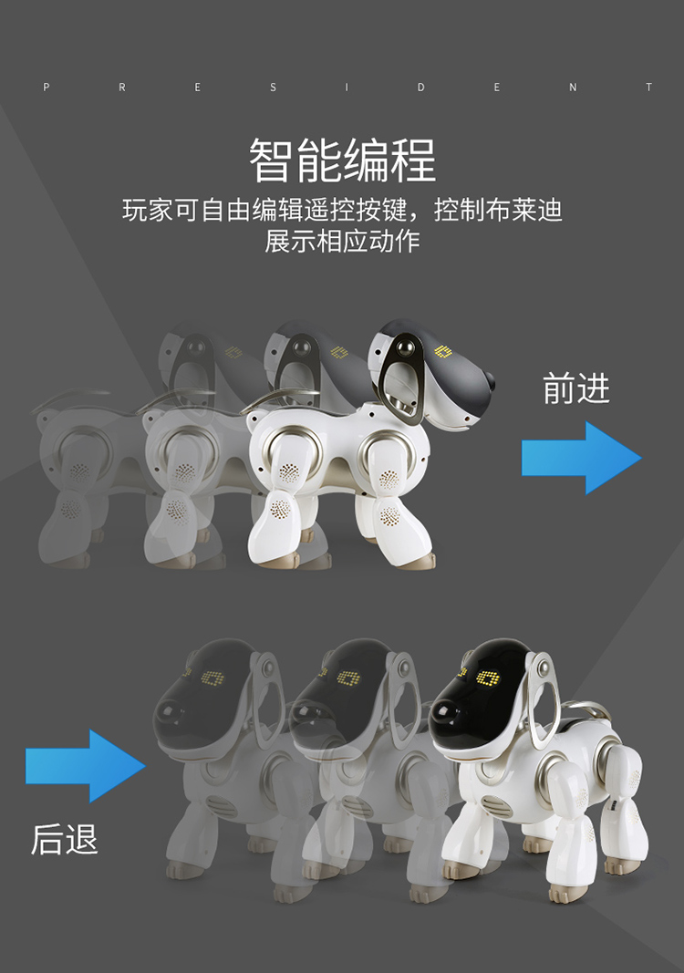 Điều khiển từ xa robot thông minh cho trẻ em đồ chơi trẻ em sẽ đi bộ tặng cậu bé 1-2-3-6 tuổi búp bê em bé