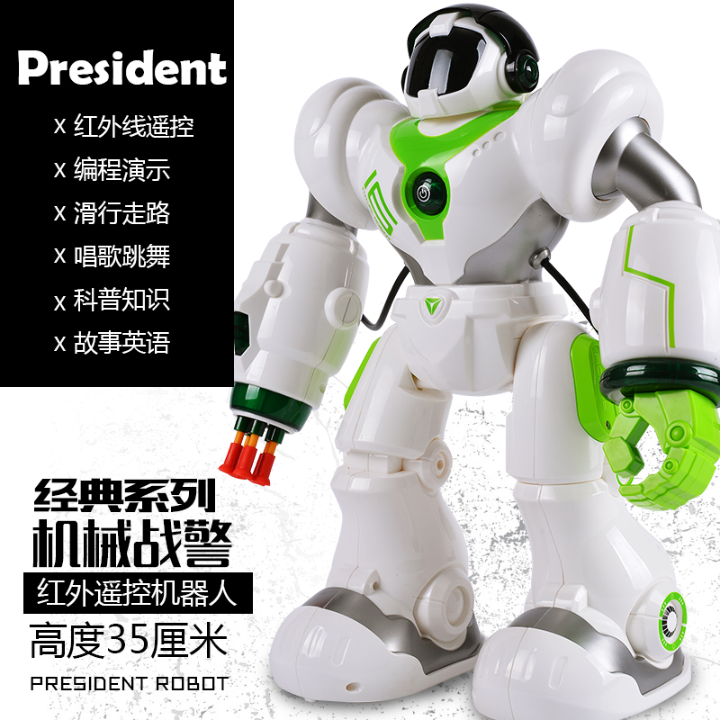 Alpha điện điều khiển từ xa chiến đấu robot đồ chơi thông minh bằng giọng nói đối thoại trẻ em cơ khí cảnh sát cậu bé đồ chơi thông minh cho bé