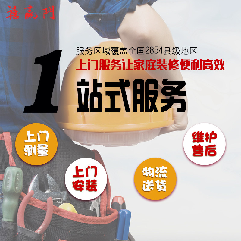 ��Ӯ��ľ����ʽ���ľ��ƽ��-10